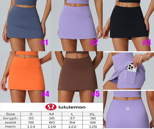 🍋 Lu Skirt 8