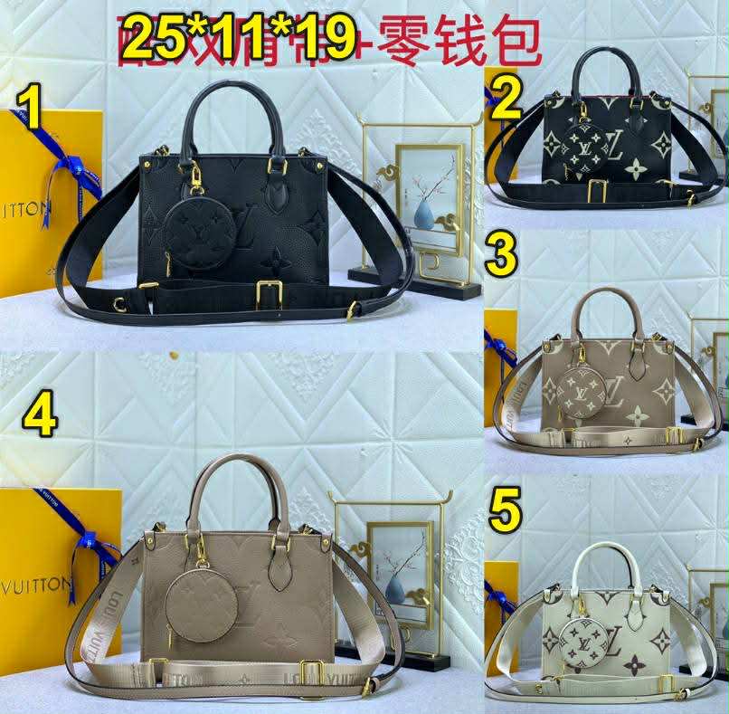 L OTG Bag 1-5