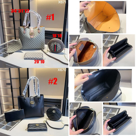 G*G Bag Set