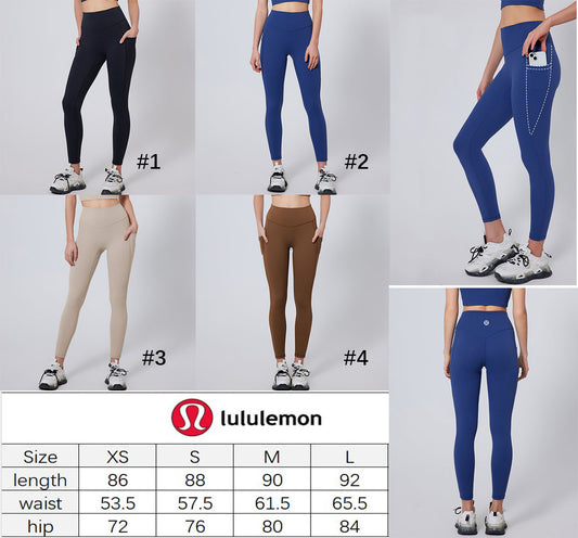🍋 Lu Legging 1-4*