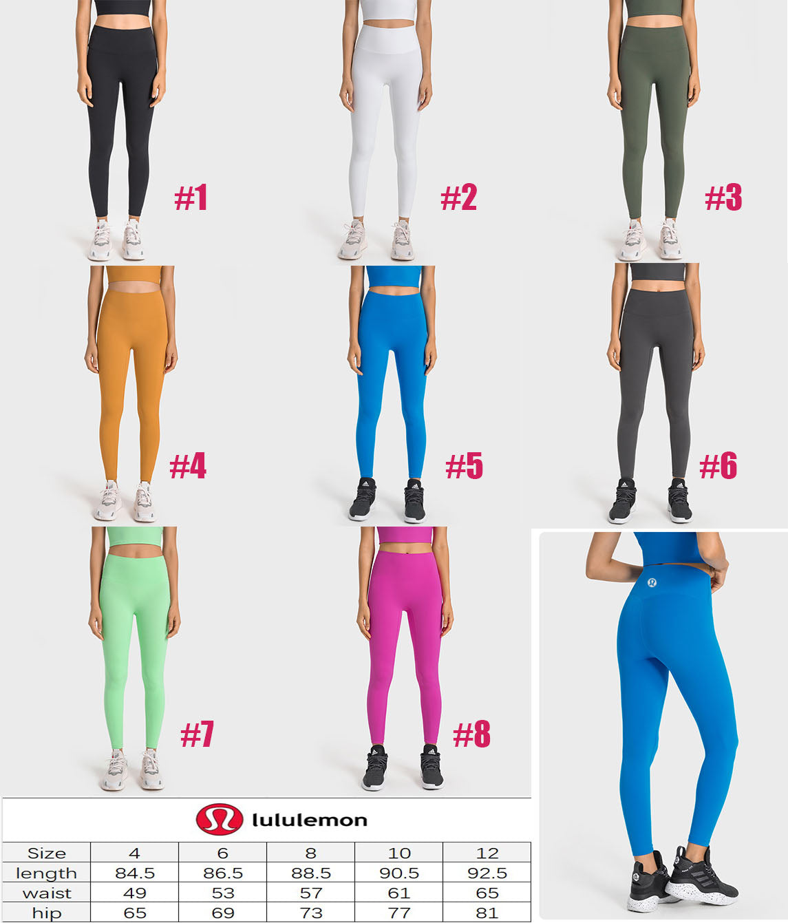 🍋 Lu Legging 1-8