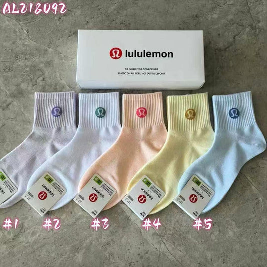 🍋Lu Socks
