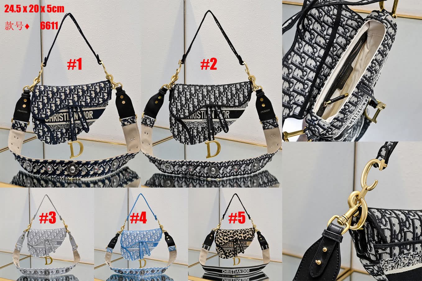 D Saddle Bag 6