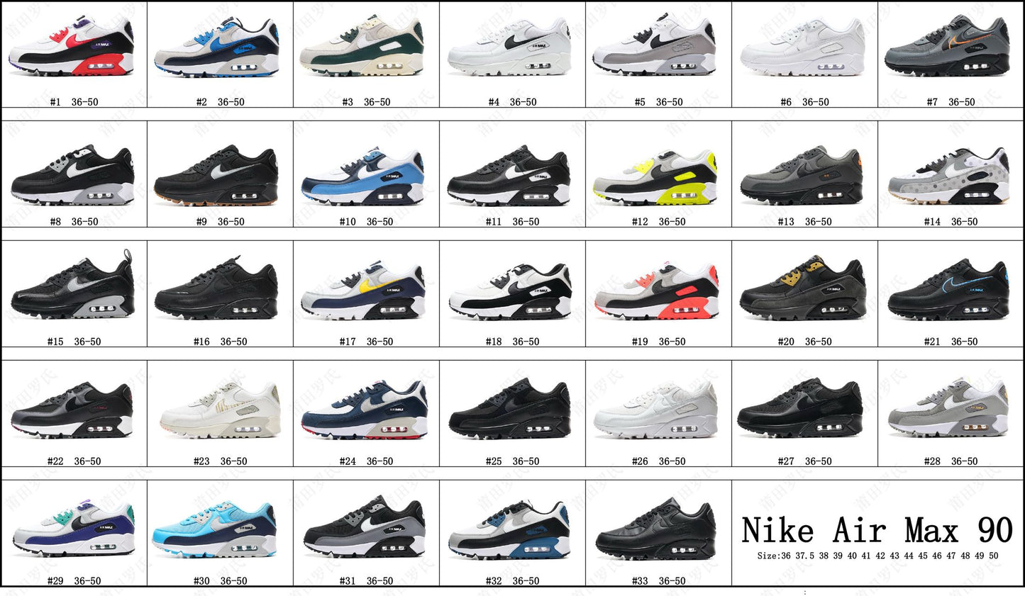 NKE A-Max Style 21-30