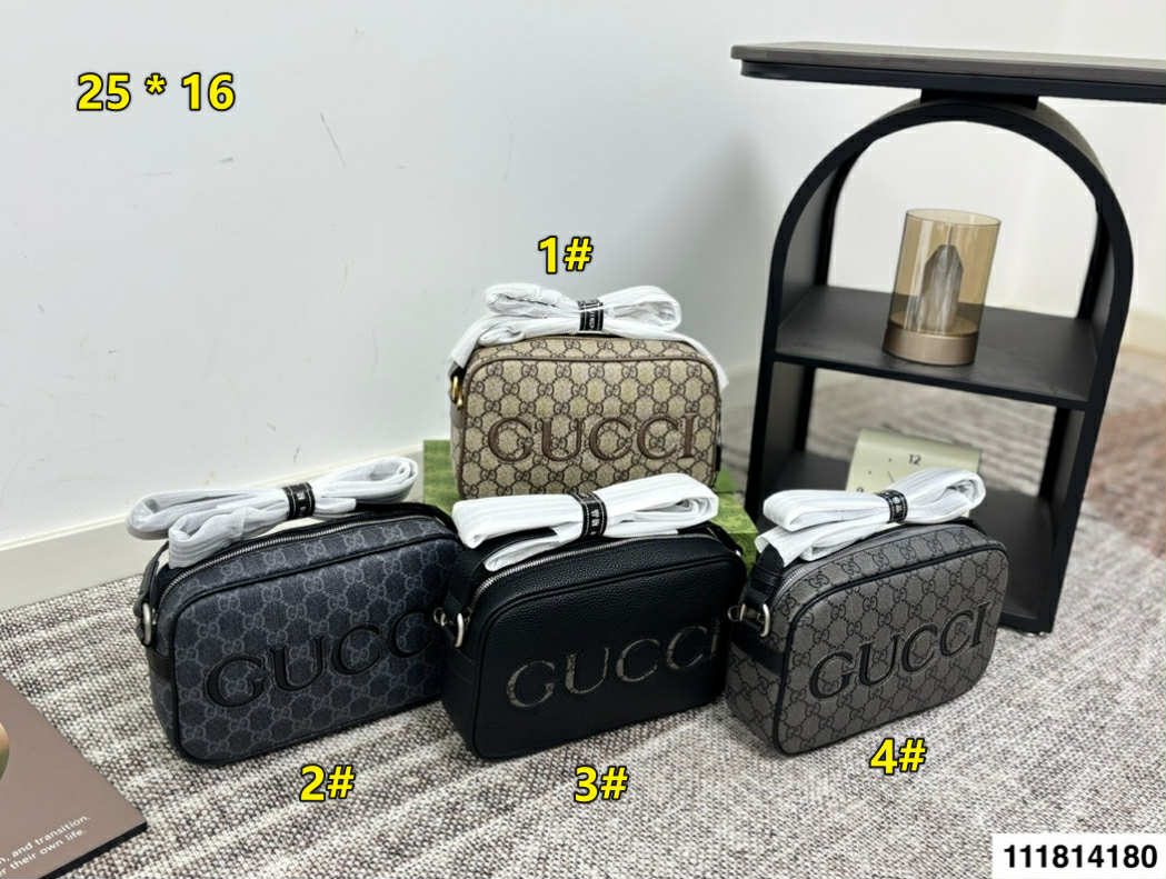 G*G Bags 1-4