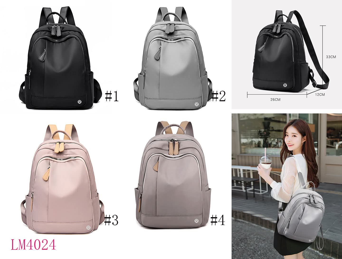 Lu Backpack 4024