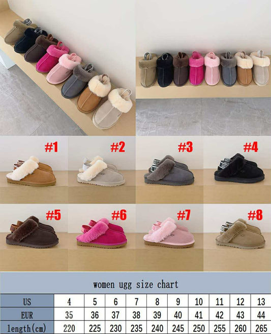 U Fur Slippers Strap
