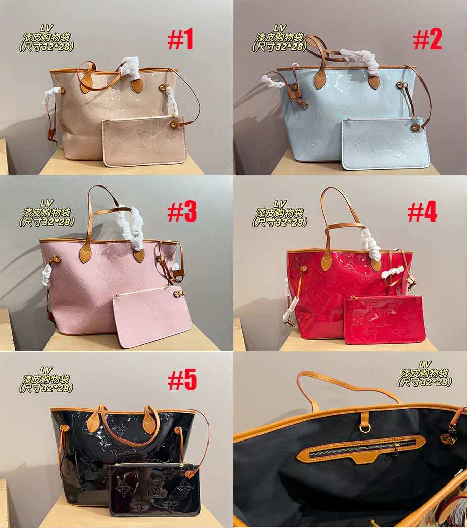 L  Never Gloss Bags