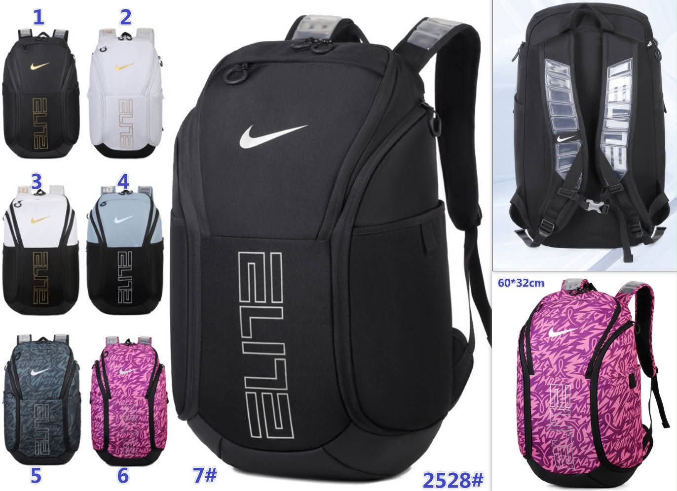 NKE Elite Backpack 5
