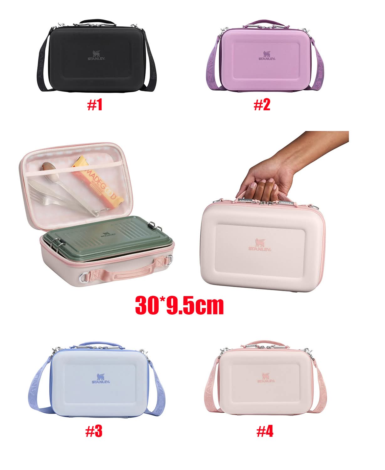 S box Lunchbox