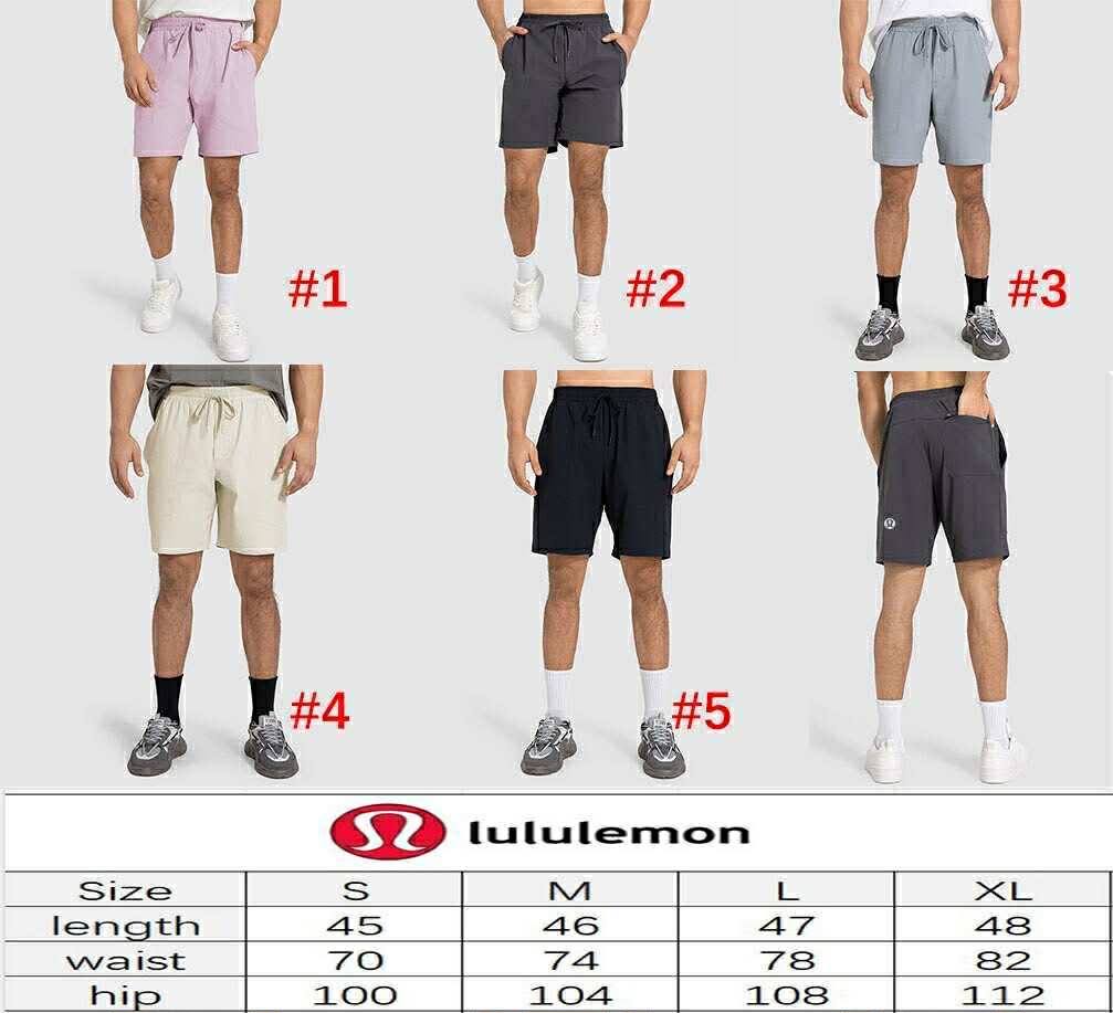 🍋 Lu Mens Shorts 6