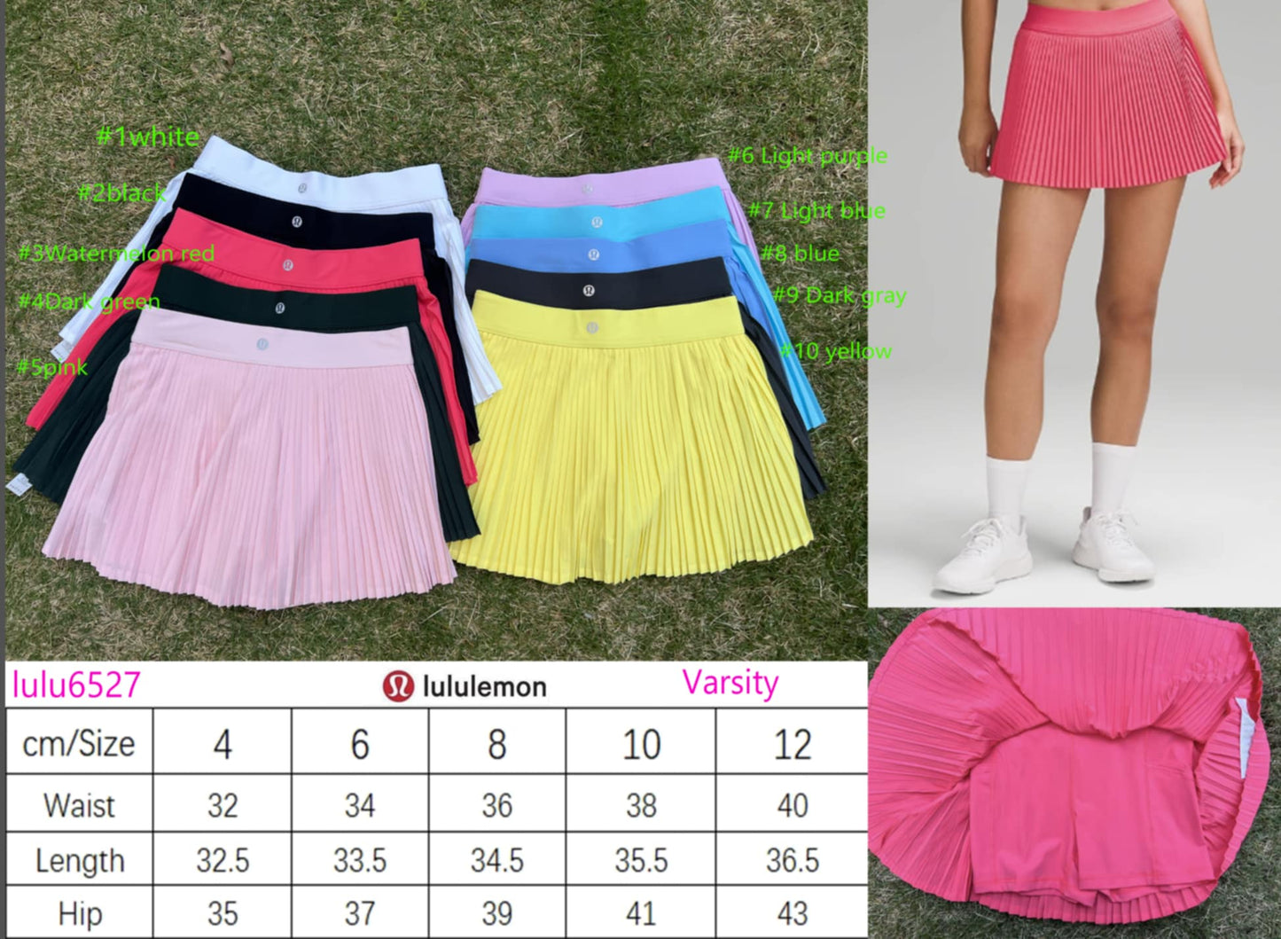 🍋 Skirt 2