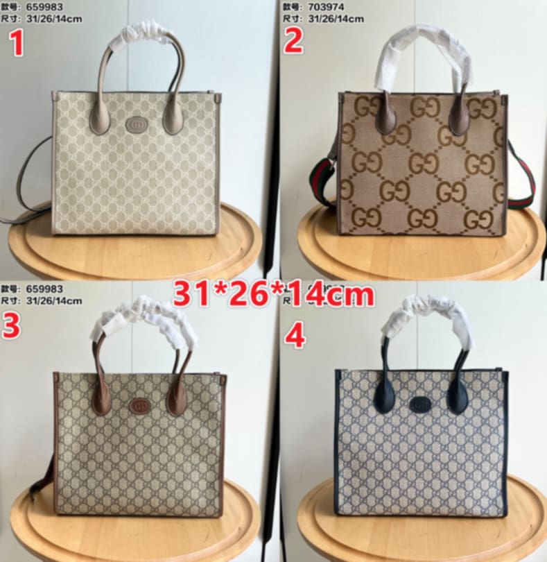 G*G Totes W/Strap