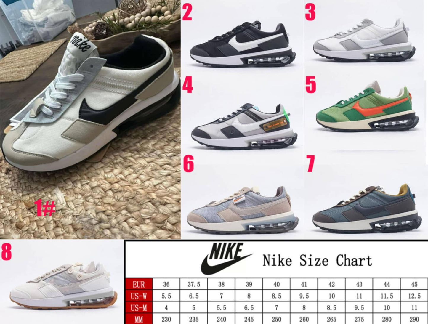 NKE Max Shoes