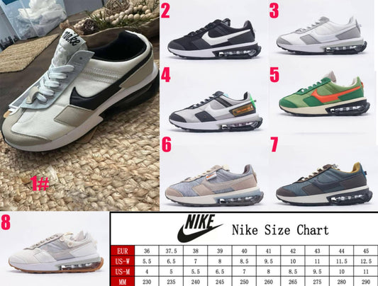NKE Max Shoes