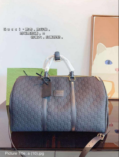 G*G Duffle Travel Bag