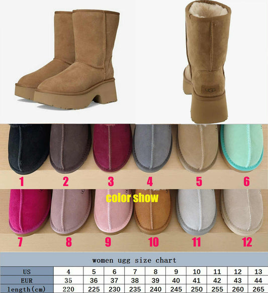 U Heel Boots 7-12
