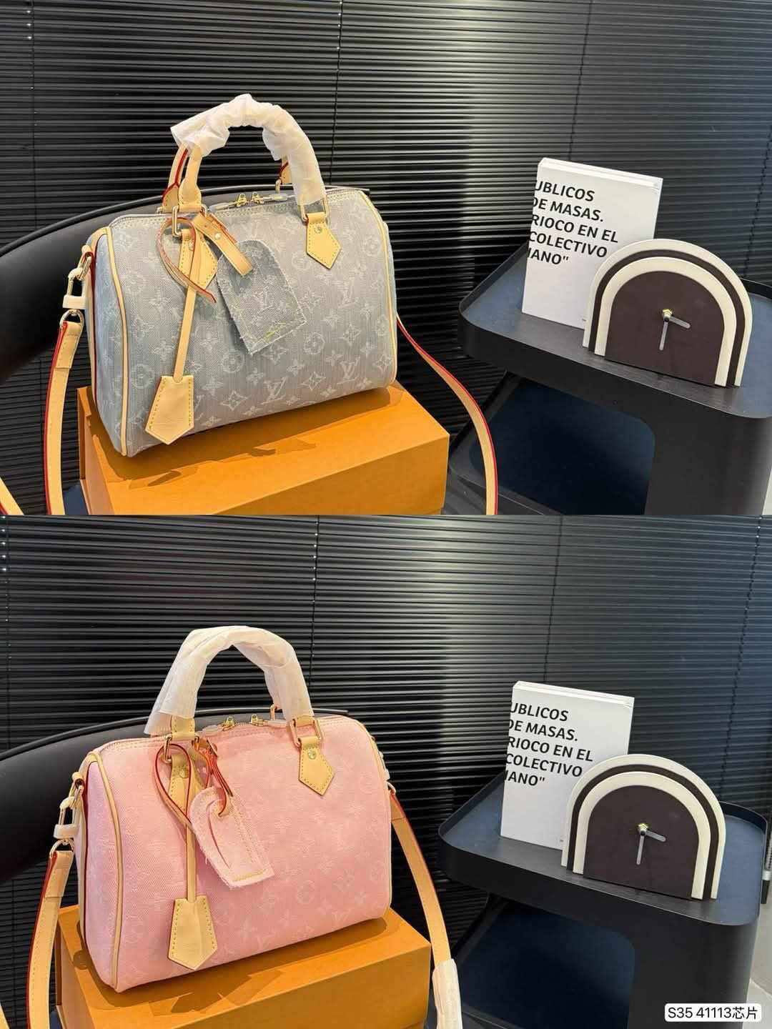 L Soft Speedy