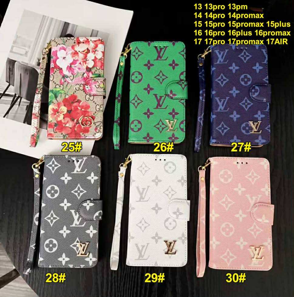 L Phone Case Snap LEAVE size in notes 2