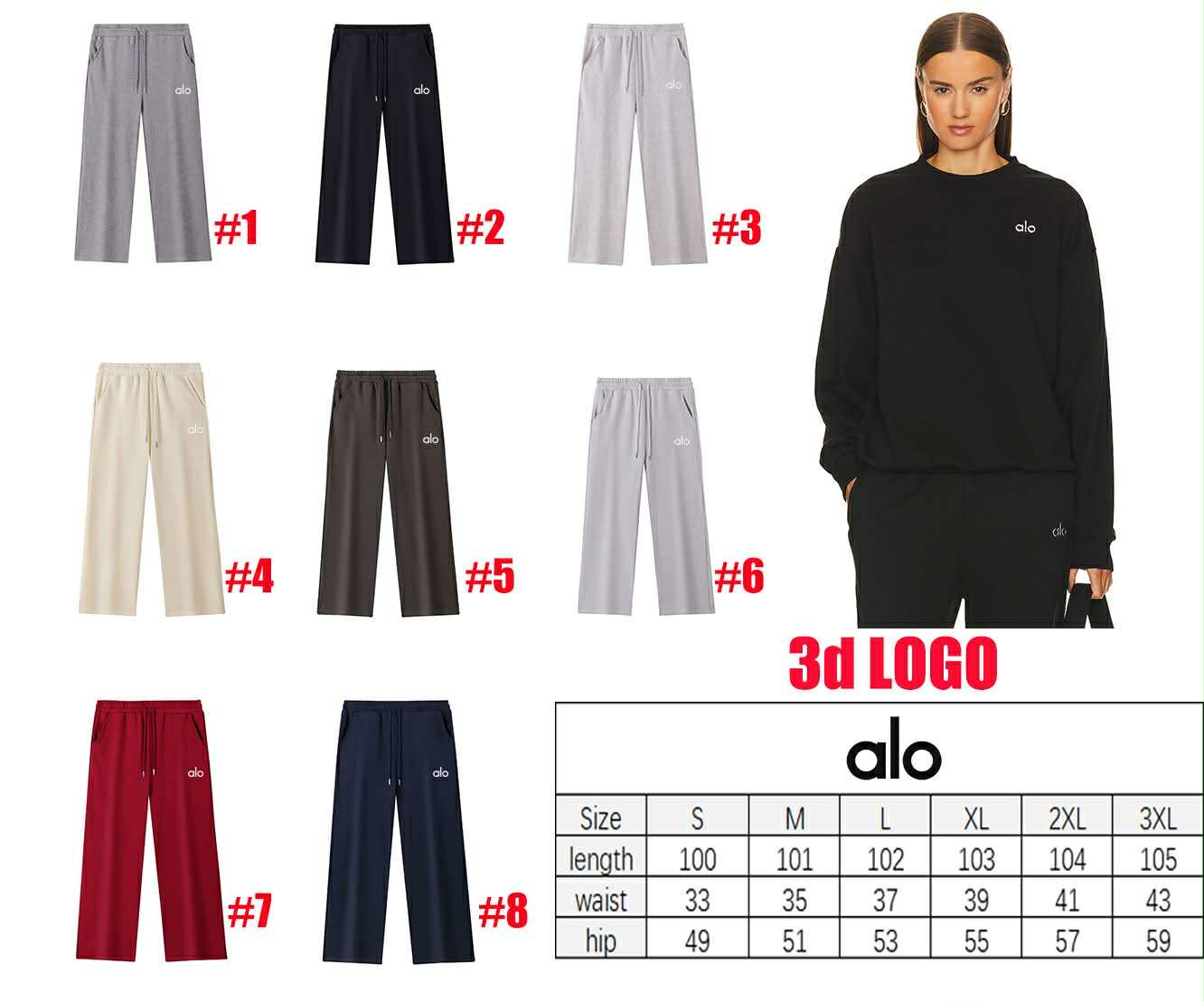 A.L.O Straight Athletic Pant