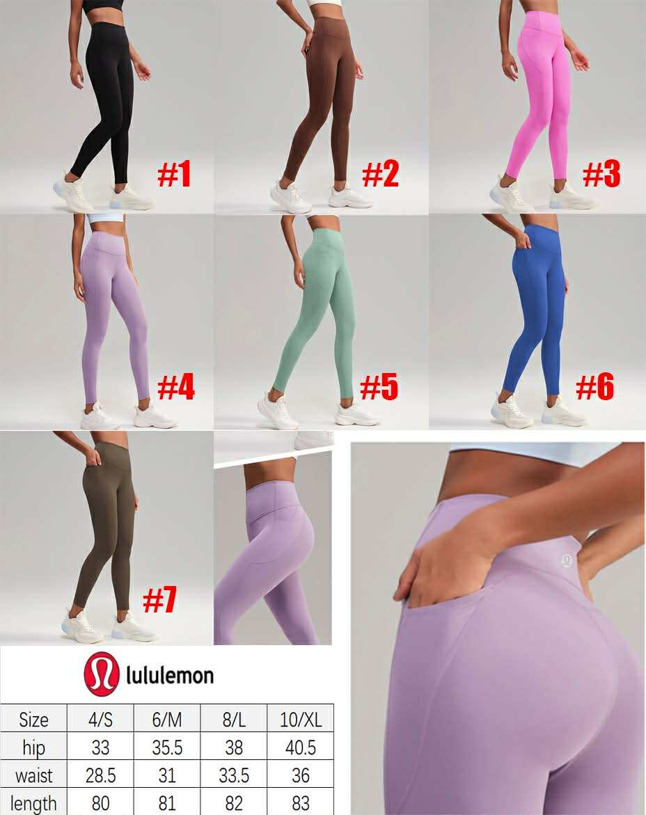 🍋 Lu Color Leggings