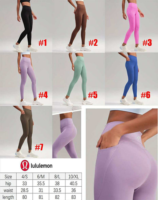 🍋 Lu Color Leggings