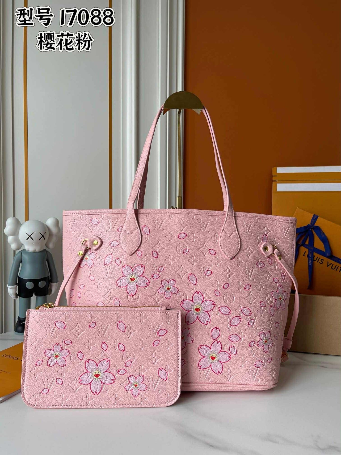 L  Never Full Pink Flower