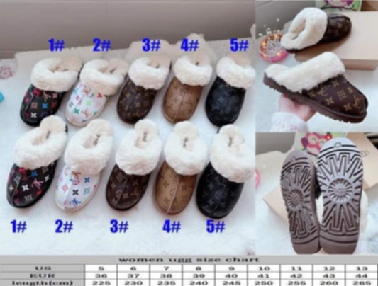 U Mono Slippers w/Fur