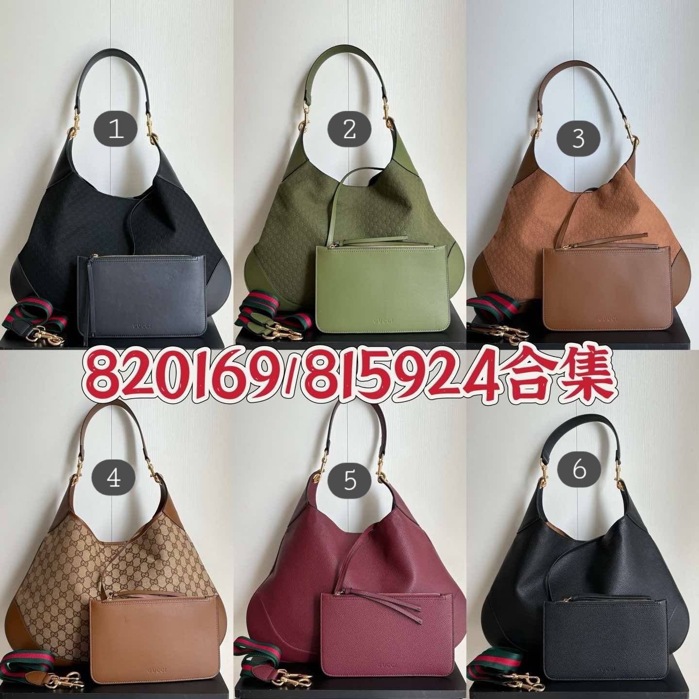 G*G Shoulder Bags New 1-6