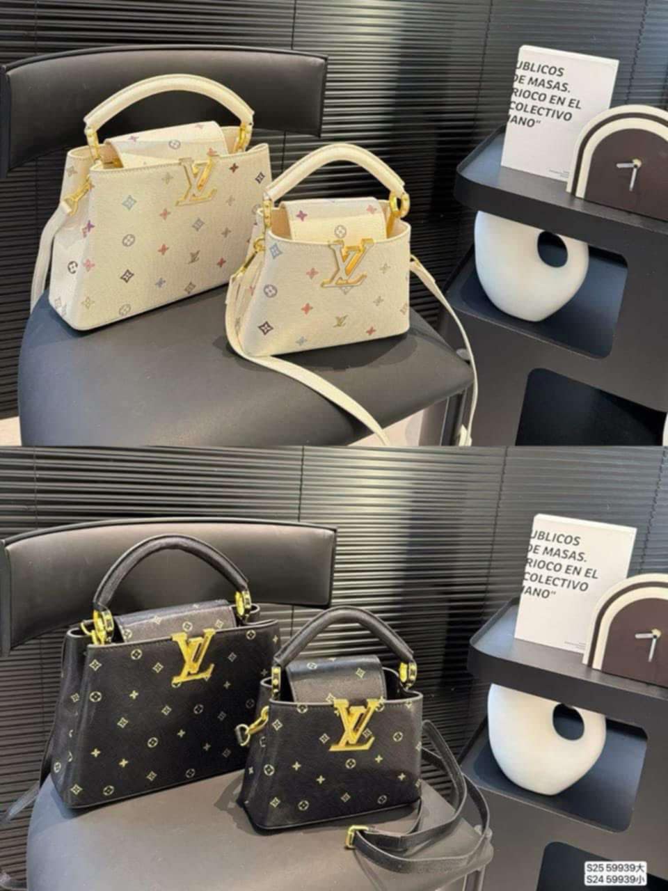 L Logo Side Bag