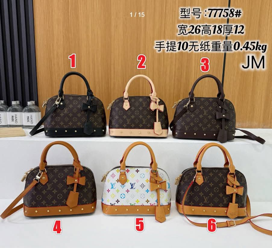 L Alma Bags New 1-6