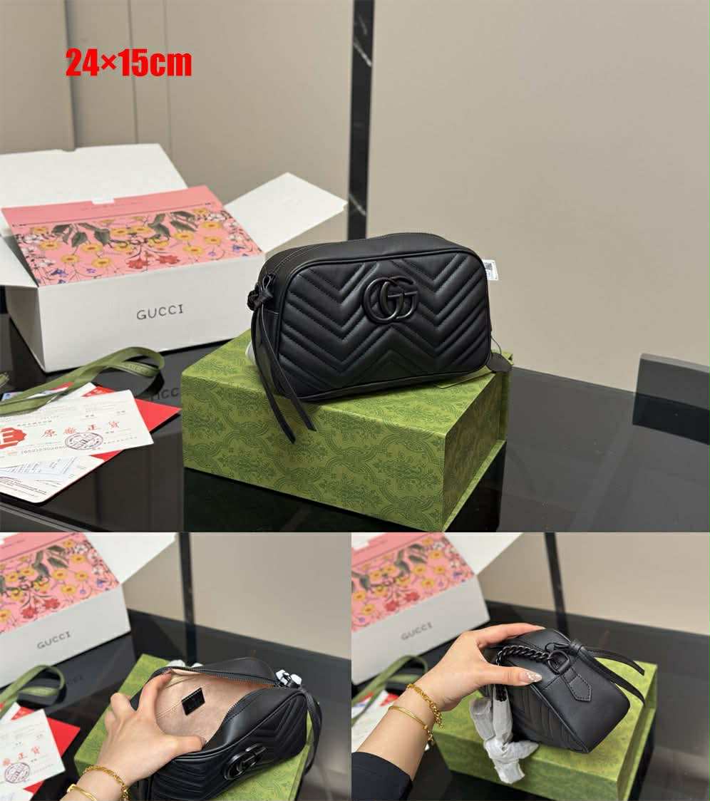 G*G Black Quilted Bag 3