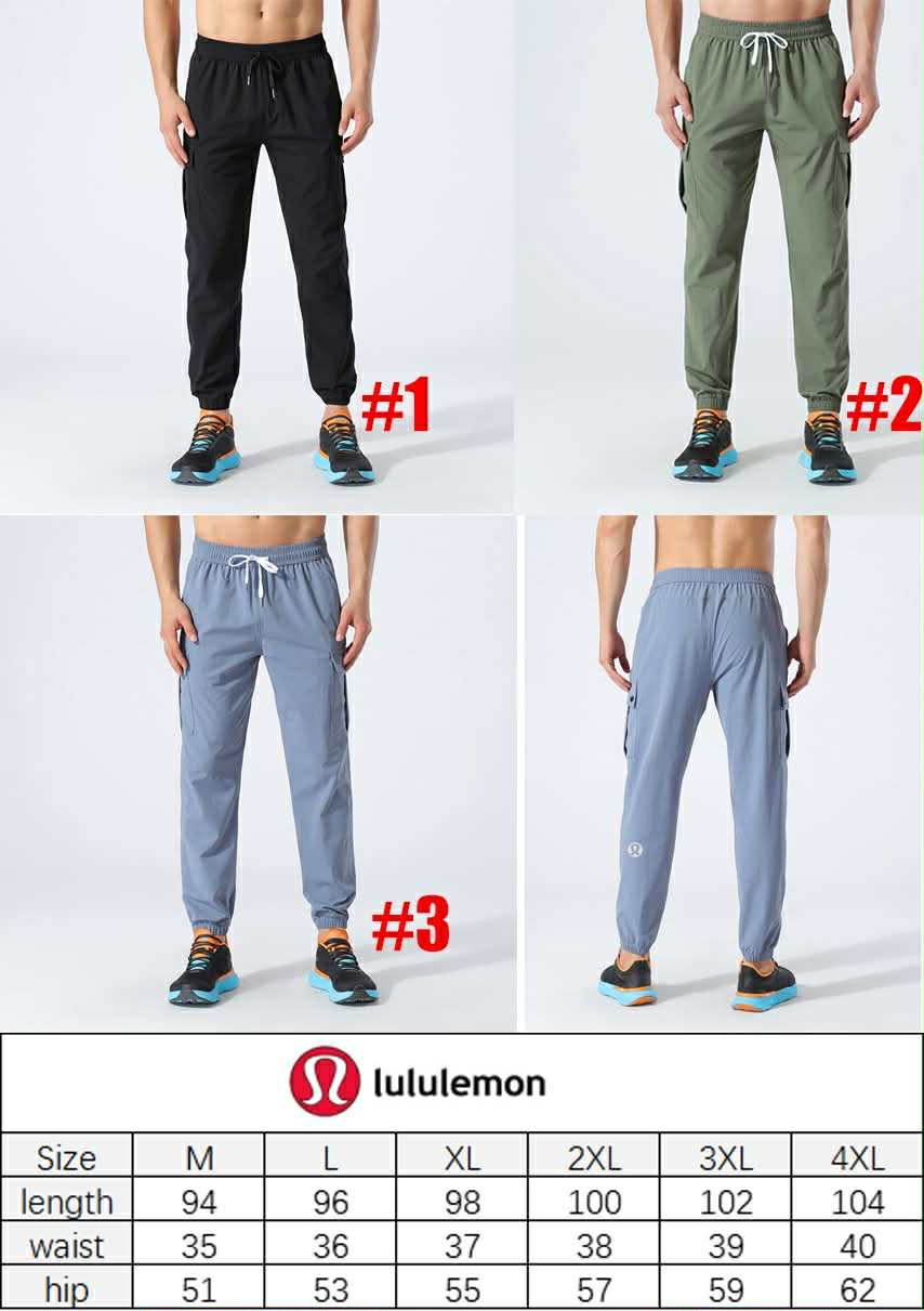 🍋 Lu Mens Pants 4