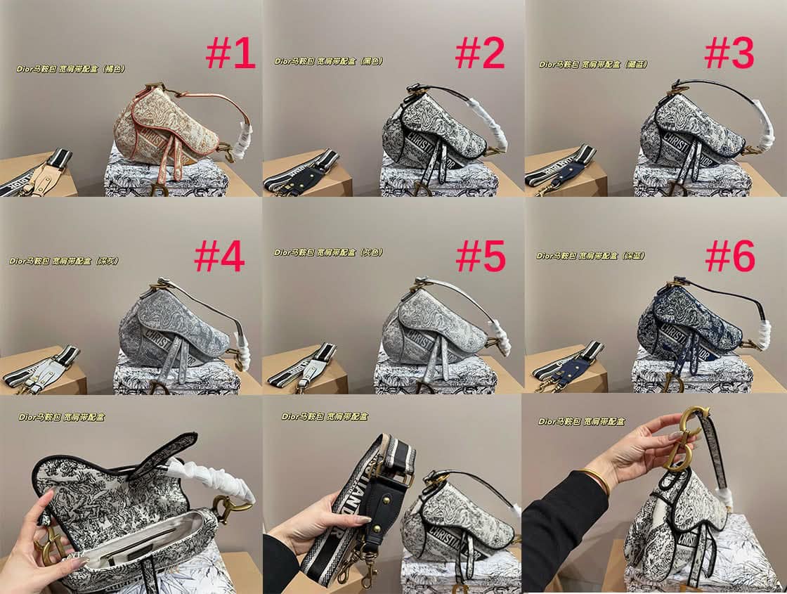 D Saddle Bag 5