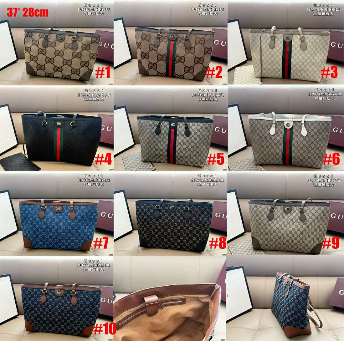 G*G Everyday Bags 1-10
