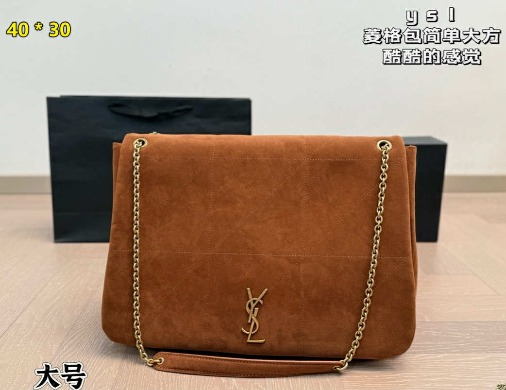 Y Brown Suede Bag