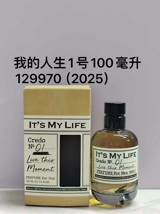 My Life Cologne