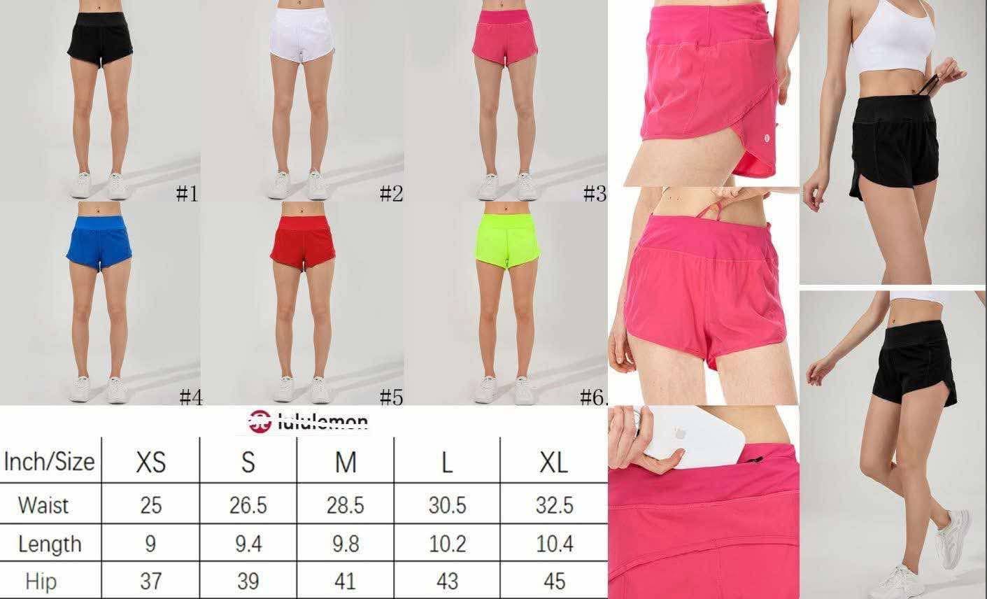 🍋 Lu Short Shorts