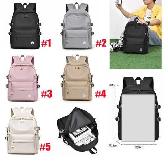 🍋 Lu Backpack 1-5