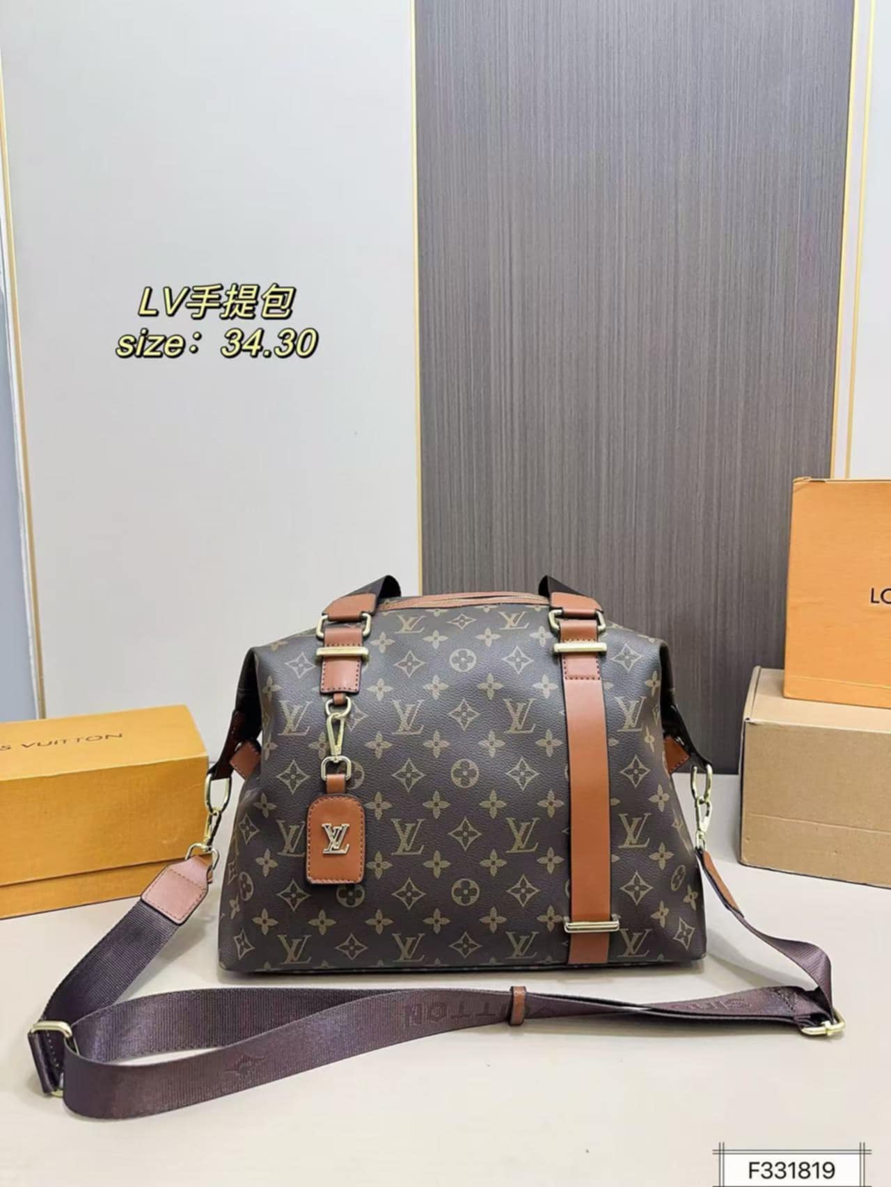 Mono Shoulder Bag