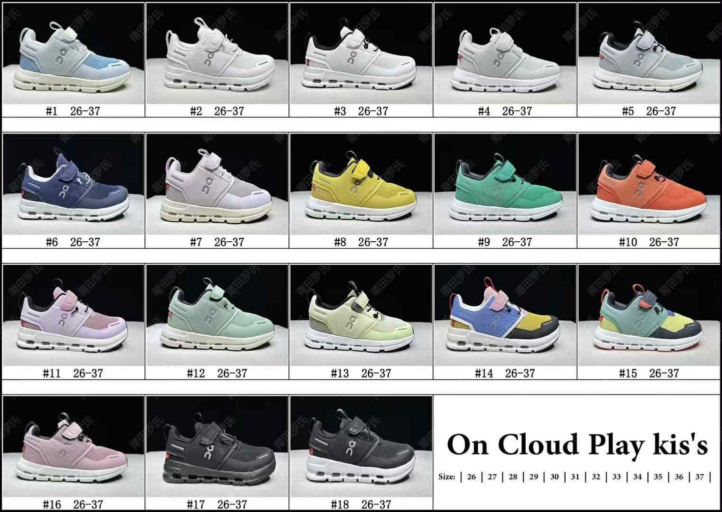 On C Play Shoes Kids 9-15