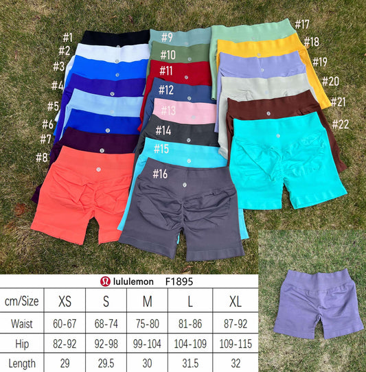 🍋 Lu Scrunch Shorts (Style 17-22)