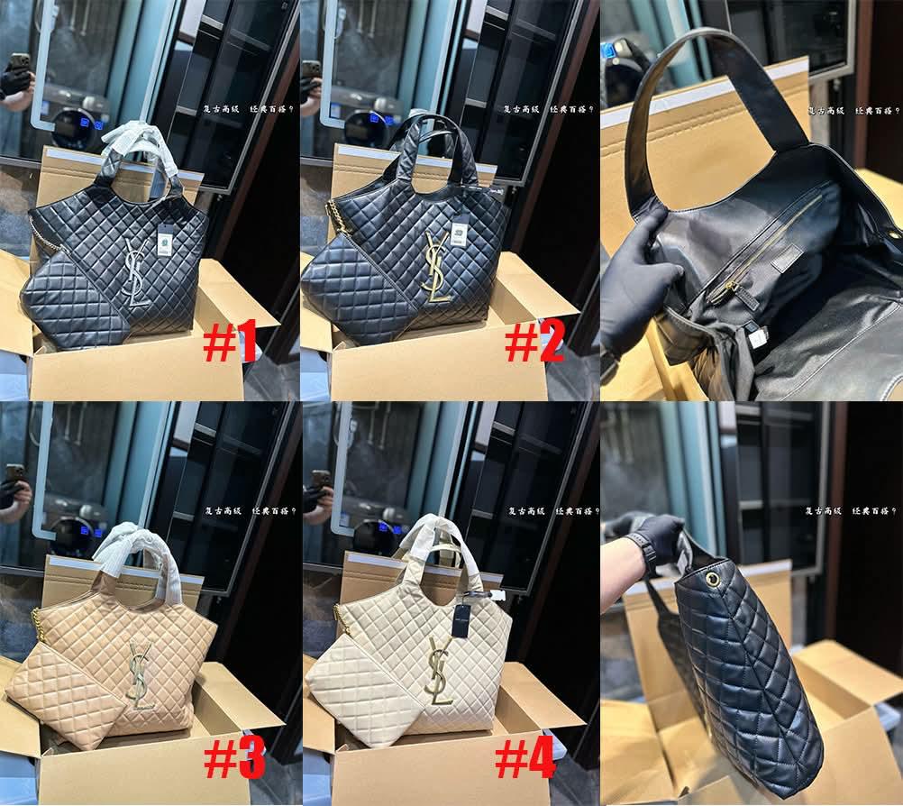 Y Bags 1-4