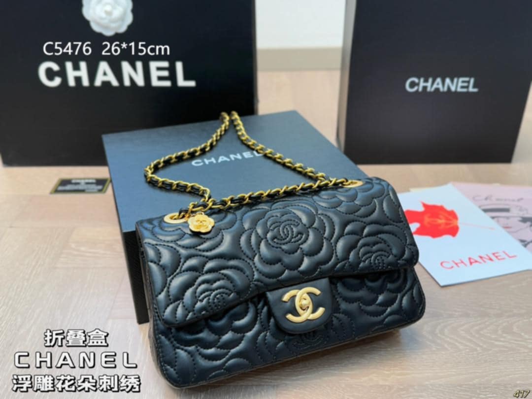 CC Black Flower Quilted Bag