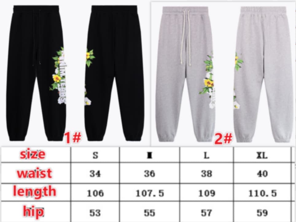 DT Sweatpants
