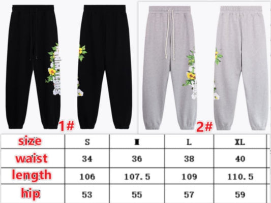DT Sweatpants