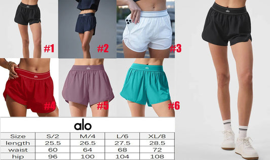 A.L.O Sport Short New