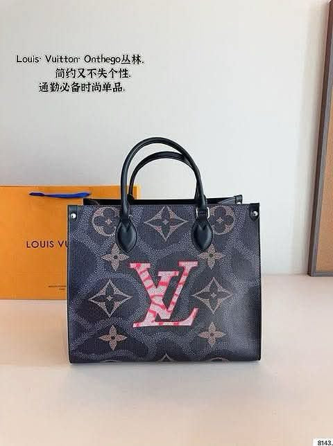 L OTG Pattern Bag