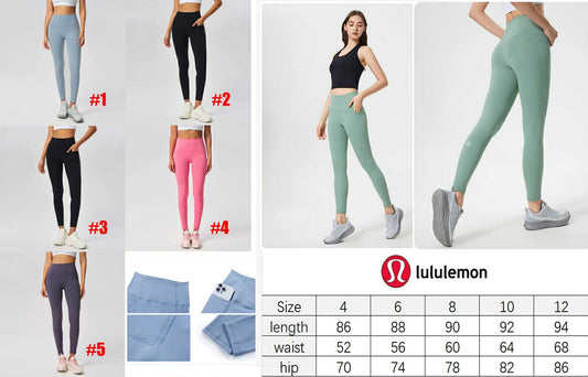🍋 Lu Legging 1-5