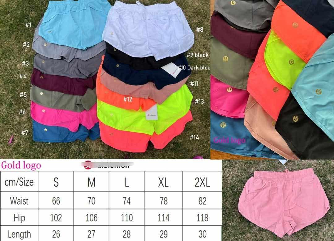 🍋 Lu Athletic Shorts 5